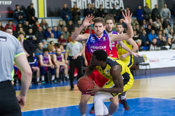 Oděsa Ukrajina Února 2018 Mistrovství Ukrajiny Basketbalu Dynamické Derby Střet — Stock fotografie