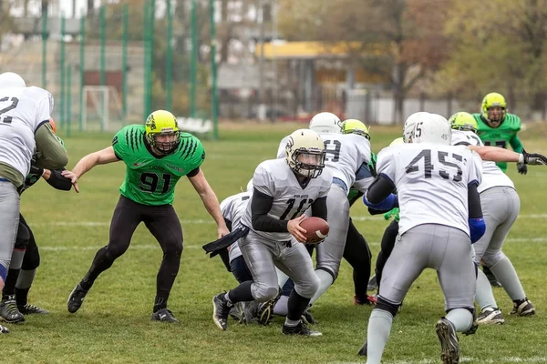 Odessa Ucrânia Novembro 2015 Copa Ucrânia Sobre Piratos Futebol Americano — Fotografia de Stock