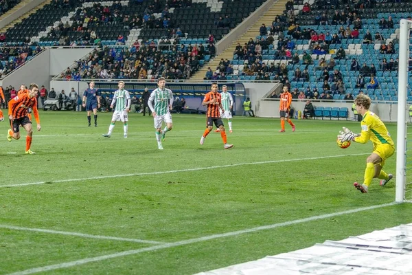 Odessa Ukrayna Aralık 2015 Karpaty Shakhtar Donetsk Ukrayna Kupası Topu — Stok fotoğraf