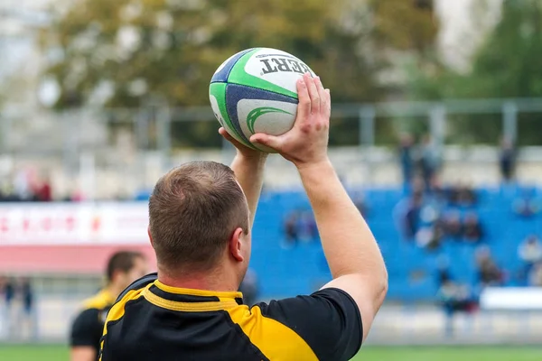 Odessa Ukraine Okt 2017 Seleção Nacional Rugby Championship Odessa Harkov — Fotografia de Stock