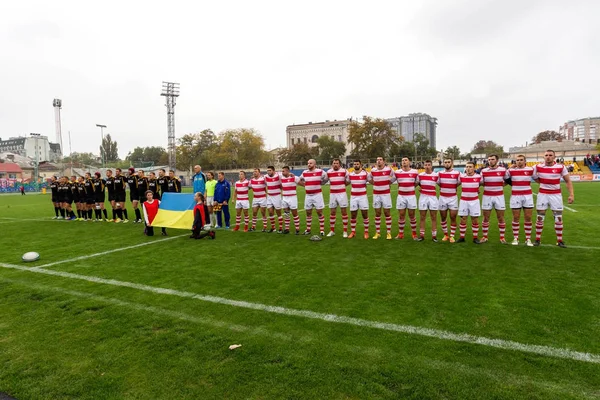 Odessa Ukraine Okt 2017 Seleção Nacional Rugby Championship Odessa Harkov — Fotografia de Stock