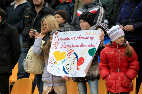 Odessa Ucrania Abril 2013 Copa Europa Internacional Rugby Equipo Moldavia — Foto de Stock