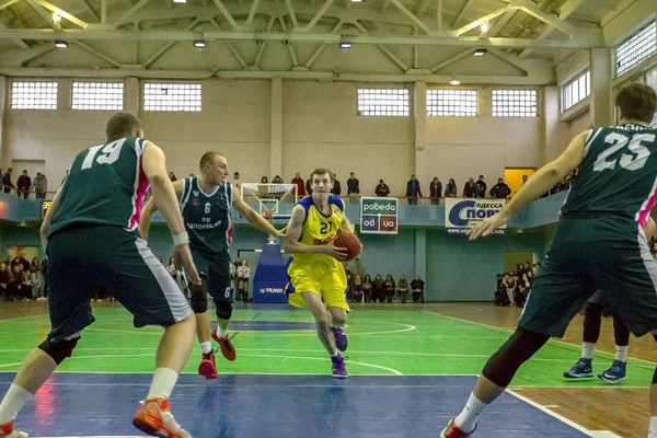 Oděsa Ukrajina Prosince 2015 Zápas Super League Ukrajiny Basketbal Mezi — Stock fotografie