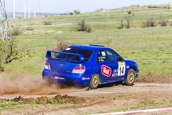 Odessa Ukraine April 2016 Championship Ukraine Mini Rally Cup Limanov — Stock Photo, Image