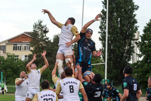 Krasnodar Russia May 2018 Russian Rugby Championship Men Kuban Krasnodar — Stock Photo, Image