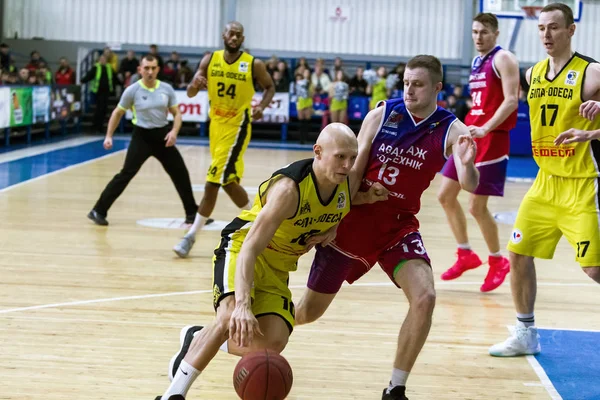 Odessa Ucrania Febrero 2018 Copa Ucrania Baloncesto Derby Dinámico Choque — Foto de Stock