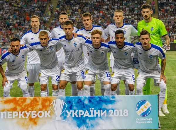 乌克兰敖德萨 2018年7月21日 基辅足球队在乌克兰超级杯决赛开幕式上 橄榄球队在足球场上的开幕游行 — 图库照片