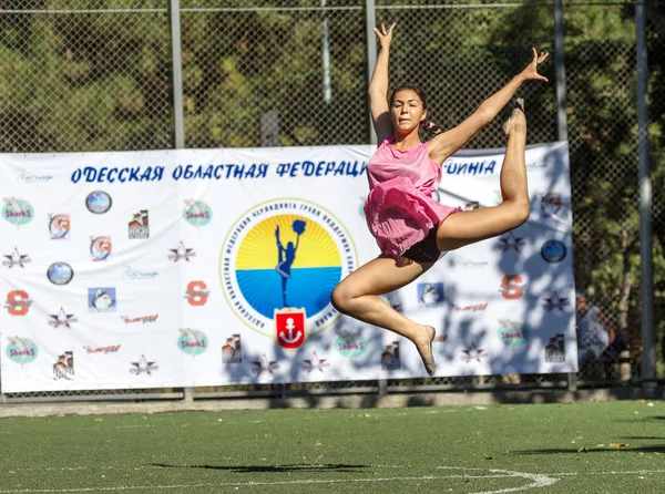 Odessa Ukraine September 2015 Strahlende Dynamische Charakteristika Einer Selbsthilfegruppe Des — Stockfoto