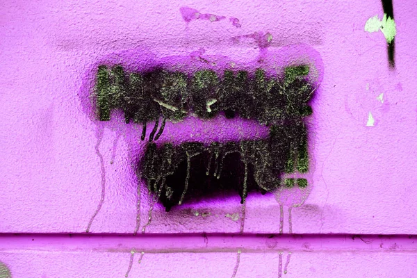 Старая Бетонная Штукатурка Стены Испорчена Абстрактными Штрихами Пятнами Краски Бетон — стоковое фото