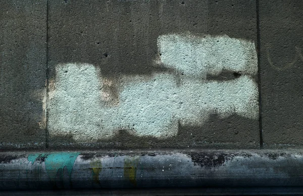 Miejsca Streszczenie Farba Ścianach Domów Miasta Piękna Ulica Sztuki Graffiti — Zdjęcie stockowe
