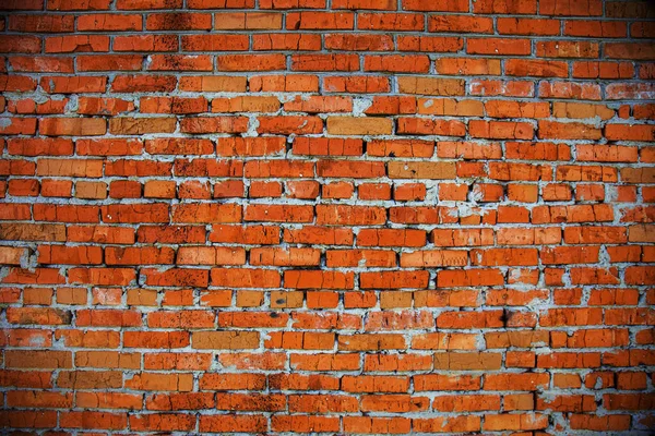 Lege Oude Bakstenen Muur Textuur Geschilderde Arme Muur Oppervlak Grungy — Stockfoto