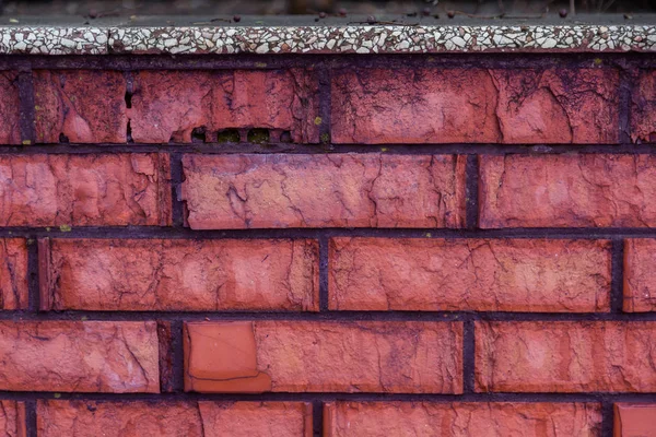 Lege Oude Bakstenen Muur Textuur Geschilderde Arme Muur Oppervlak Grungy — Stockfoto