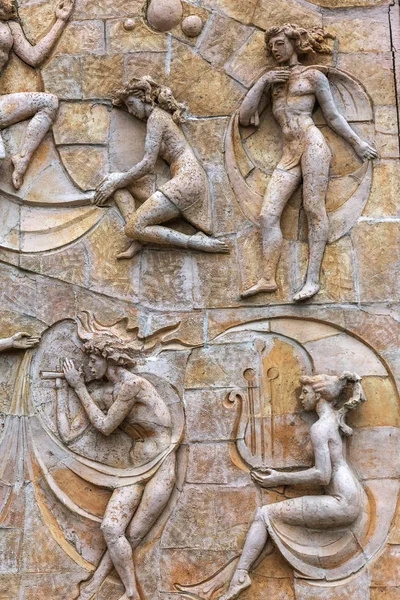 Old Bas Relief Dancers Times Ussr 20Th Century Preserved Repair — Stock Photo, Image
