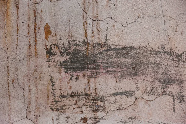 Eine Alte Zerstörte Mauer Mit Großen Rissen Hintergrund Eines Risses — Stockfoto