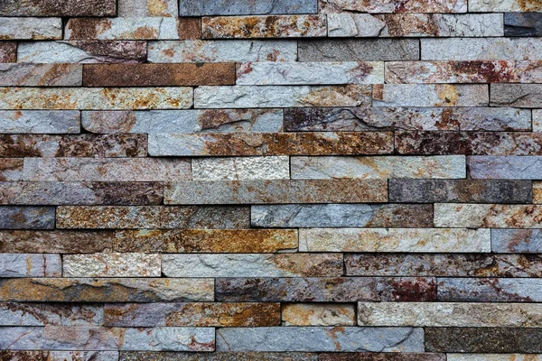 Stone Background Natural Abstract Pattern Natural Stone Texture Background Exhibition — Stock Photo, Image