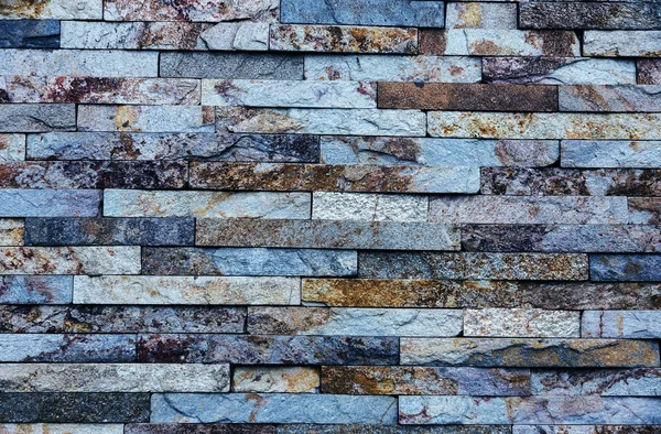 Stone Background Natural Abstract Pattern Natural Stone Texture Background Exhibition — Stock Photo, Image