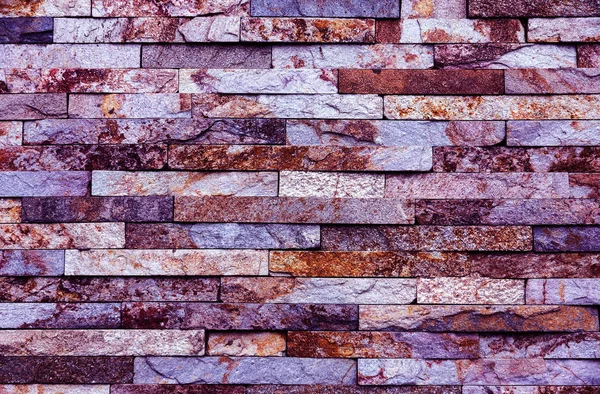 Stone Background Natural Abstract Pattern Natural Stone Texture Background Exhibition — Stock Photo, Image