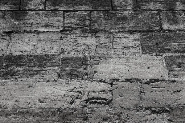 Vecchio Muro Distrutto Con Grandi Crepe Sfondo Crepa Vecchio Muro — Foto Stock
