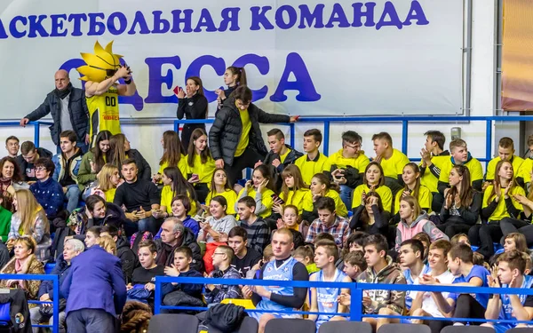 Odessa Ukraina Febr 2019 Fans Basketlag Och Åskådare Står Känslomässigt — Stockfoto