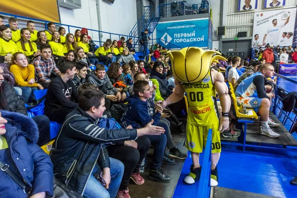 Odessa Oekraïne Febr 2019 Fans Van Basketbalteam Toeschouwers Stands Emotioneel — Stockfoto