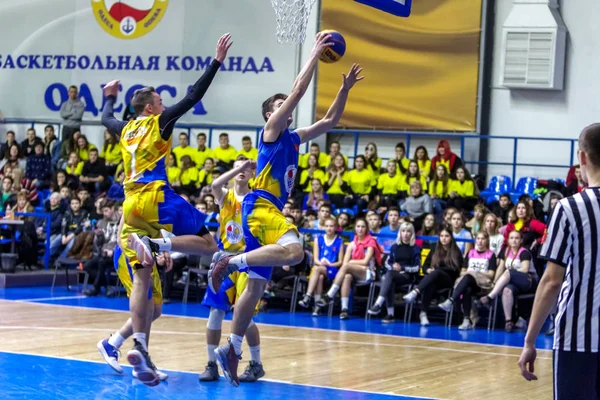 Odessa Ukraina Februar 2019 Idrettslag Basketball Tenåringer Spiller Basketball Deltar – stockfoto