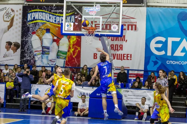 Oděsa Ukrajina Únor 2019 Sportovní Svátek Dětí Školní Basketbalové Ligy — Stock fotografie