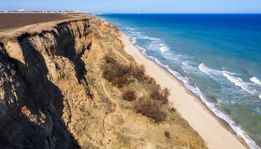 Dağ heyelan çevreye tehlikeli bir alanda. Zemin, büyük kir tabakalarının kökenli büyük boşlukta. Ölümcül tehlike, heyelan Dağı. Toprak erozyonu çığ. Dik sahil, çatlamak