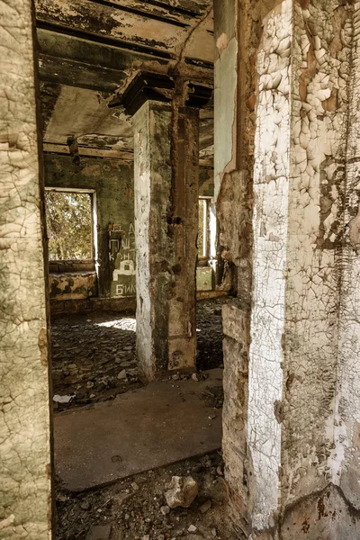 Interior Místico Ruinas Edificio Arruinado Abandonado Casa Cultura Teatro Urss —  Fotos de Stock