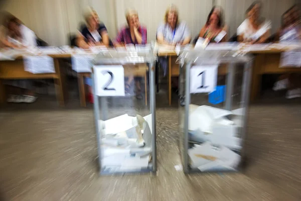 Antecedentes Pouco Nítidos Das Eleições Parlamentares Ucrânia Com Traço Radial — Fotografia de Stock