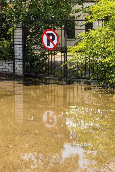 Floods flooded the street. Flooding on the road