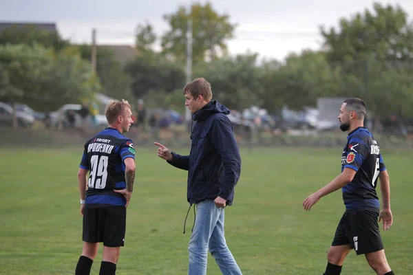 Odessa Oekraïne Oktober 2019 Voetbalfans Met Vuurwerk Rookbommen Liepen Het — Stockfoto