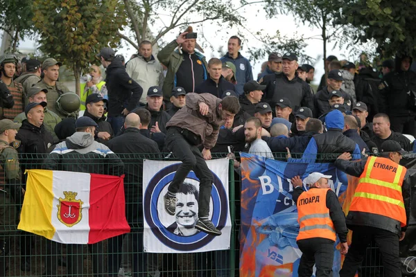 Odessa Ucrania Octubre 2019 Los Fanáticos Del Fútbol Con Fuegos — Foto de Stock