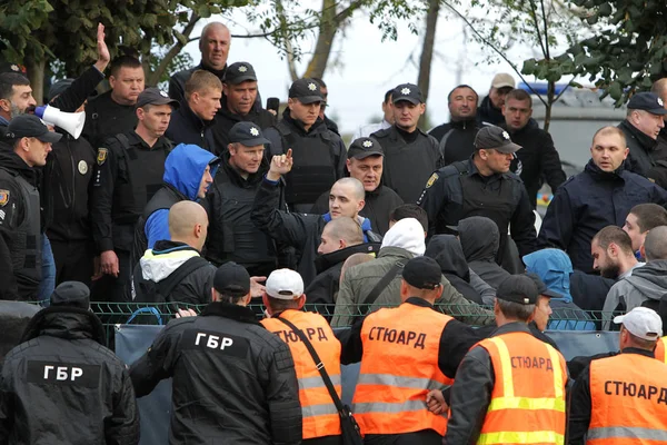 Odessa Ukrajna Október 2019 Labdarúgó Rajongók Tűzijáték Füst Bombák Kifutott — Stock Fotó