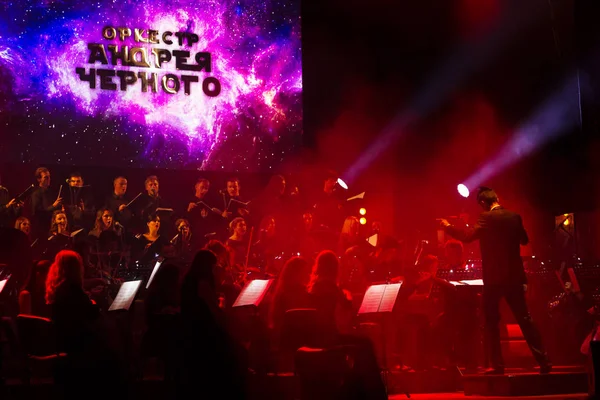 Odessa Ukraina Lipca 2019 Koncert Orkiestry Symfonicznej Andreja Czernego Scenie — Zdjęcie stockowe