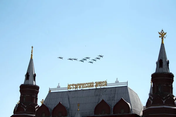 Moscou Russie Juin 2020 Défilé Aérien Avions Russes Survolera Kremlin — Photo