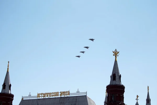 Moscou Russie Juin 2020 Vol Défilé Aérien Des Avions Russes — Photo