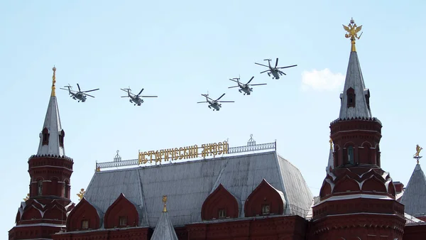 Moscow Rússia Junho 2020 Desfile Aéreo Helicópteros Combate Militar Força — Fotografia de Stock