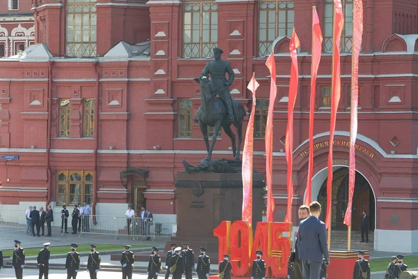 Moscú Rusia Junio 2020 Desfile Victoria Día Victoria Gran Guerra — Foto de Stock