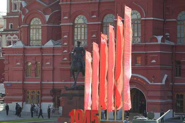 Moscú Rusia Junio 2020 Desfile Victoria Día Victoria Gran Guerra — Foto de Stock