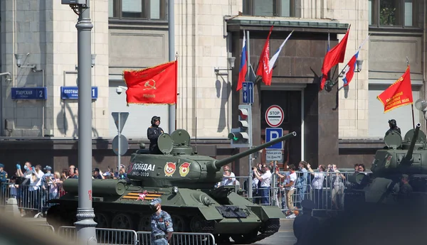Moscow Russia June 2020 Victory Parade Victory Day Great Patriotic — Stock Photo, Image