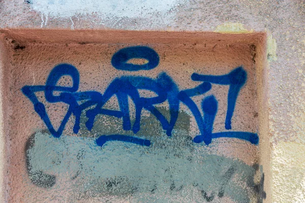 Modern Ikonisk Stadskultur Tag Graffiti Brev Vägg Dekorerad Med Abstrakta — Stockfoto