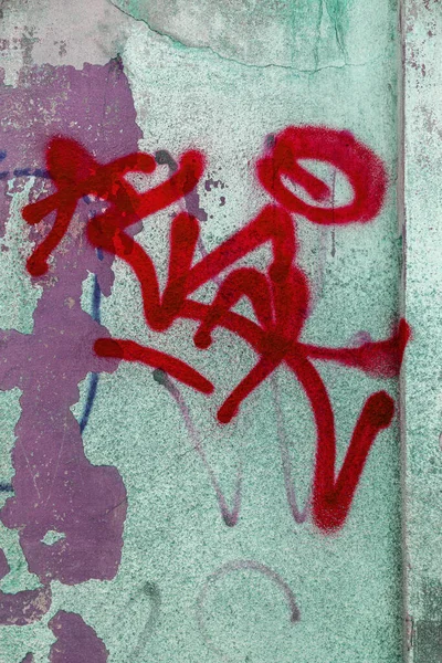 Moderna Iconica Cultura Urbana Tag Graffiti Letter Parete Decorata Con — Foto Stock