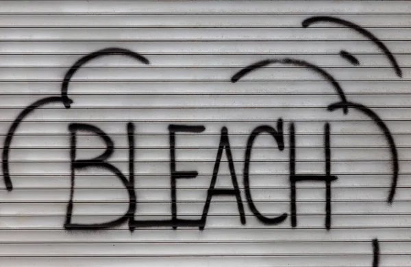 Σύγχρονη Εικονική Αστική Κουλτούρα Tag Graffiti Επιστολή Τοίχος Διακοσμημένος Αφηρημένα — Φωτογραφία Αρχείου