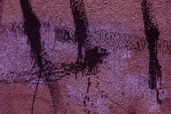 Сучасна Знакова Міська Культура Літера Графіті Стіна Прикрашена Абстрактними Малюнками — стокове фото
