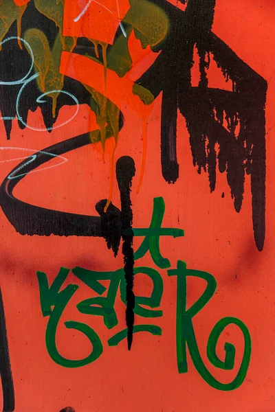 Modern Ikonisk Stadskultur Tag Graffiti Brev Vägg Dekorerad Med Abstrakta — Stockfoto