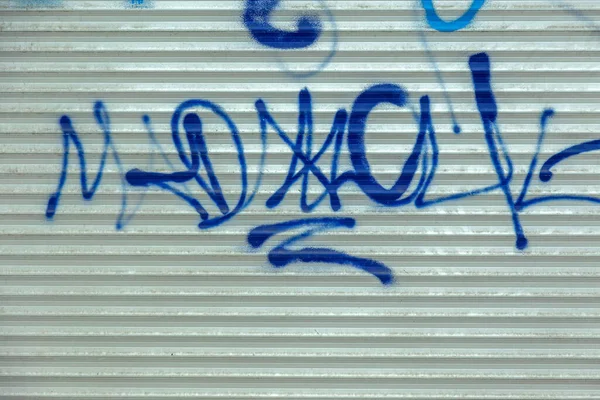 Σύγχρονη Εικονική Αστική Κουλτούρα Tag Graffiti Επιστολή Τοίχος Διακοσμημένος Αφηρημένα — Φωτογραφία Αρχείου