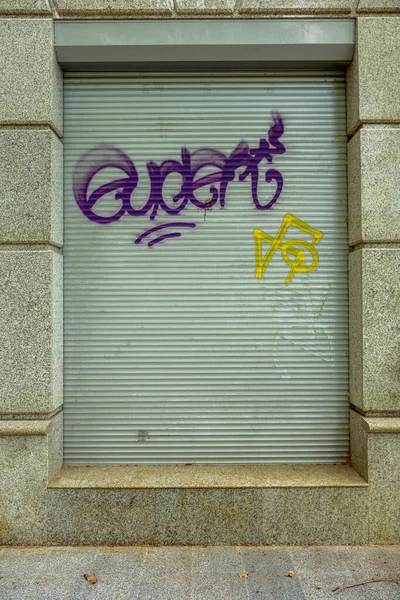 Modern Ikonisk Stadskultur Tag Graffiti Brev Vägg Dekorerad Med Abstrakta — Stockfoto