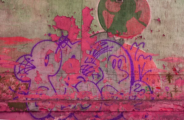 Современная Культовая Городская Культура Граффити Тегами Стена Украшена Абстрактными Рисунками — стоковое фото