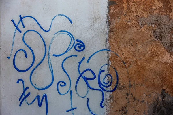 Cultura Urbana Icônica Moderna Tag Graffiti Letter Parede Decorada Com Imagens De Bancos De Imagens