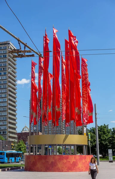 Moskva Rusko Června 2020 Moskva Nový Arbat Kalinský Prospekt Zdobený — Stock fotografie